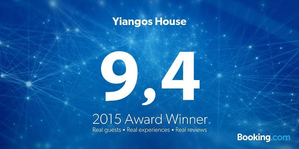 הוילה נאו חוריו Yiangos House מראה חיצוני תמונה